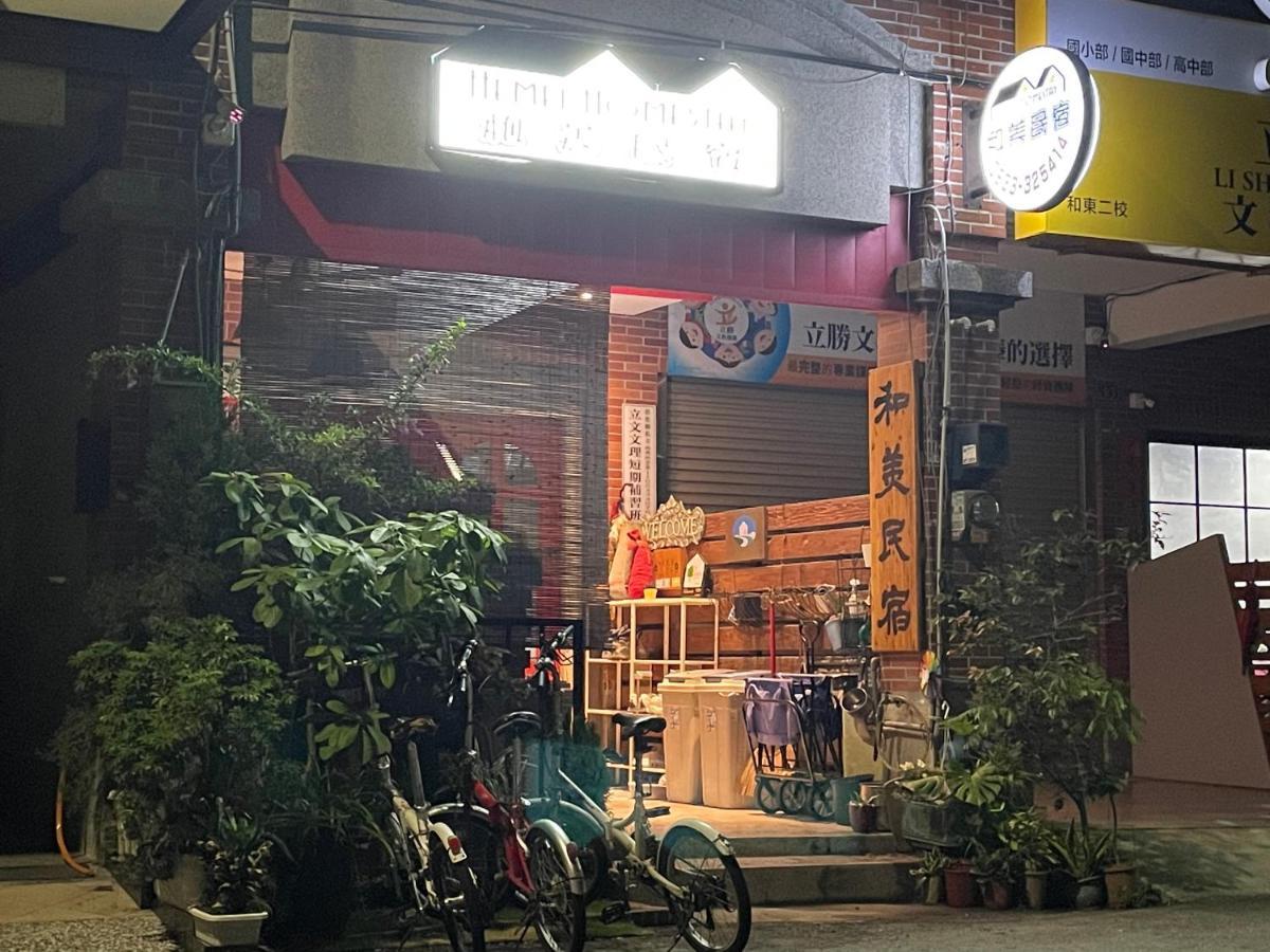 Hemei Homestay Homei Bagian luar foto