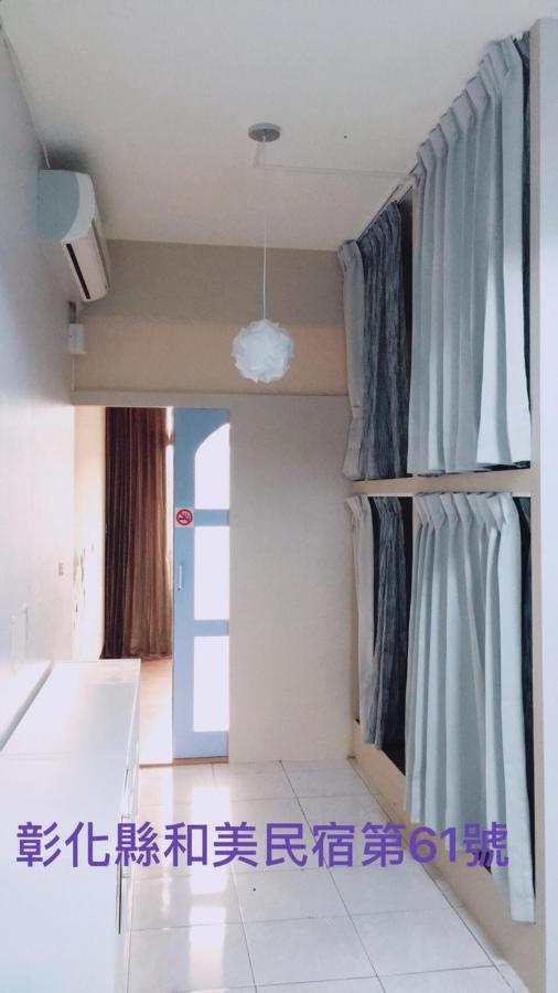 Hemei Homestay Homei Bagian luar foto