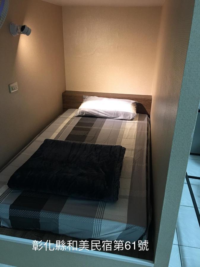 Hemei Homestay Homei Bagian luar foto