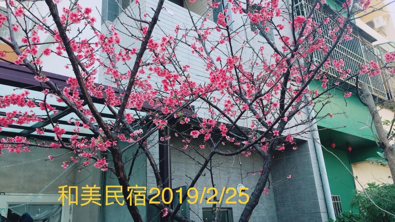 Hemei Homestay Homei Bagian luar foto